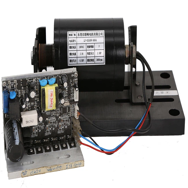 Stabilitas Yang Baik Brushless Treadmill Motor DC