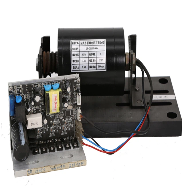 Fleksibilitas Tinggi BLDC Motor untuk Treadmill